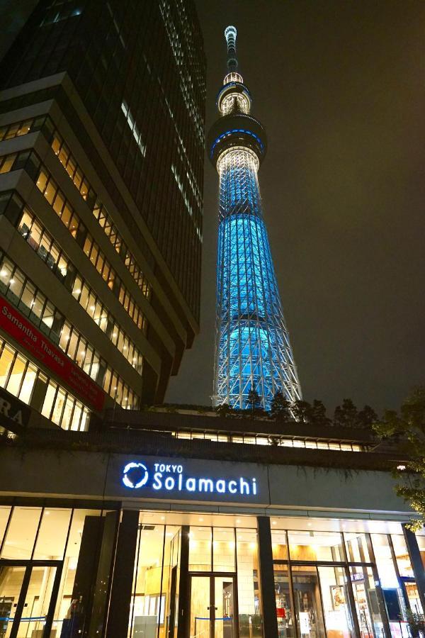 Jeffery Skytree Residence Prefektura Tokio Exteriér fotografie